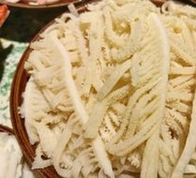 Layered Beef Tripe