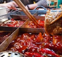 Slippery Meat