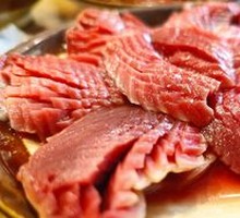 Crystal Beef