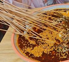 Spicy Chicken in Broth