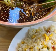 Classic Fried Rice with Eggs