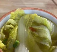 Chicken Soup with Baby Bok Choy