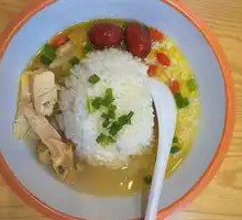 Herbal Chicken Rice
