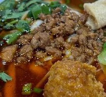 Fried Tofu