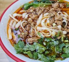 Traditional Pork Noodles