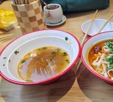 Beef Daoxiao Noodles