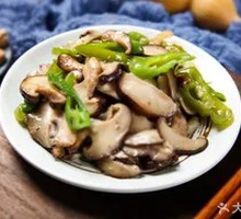 Stir-Fried Beef and Mushroom Noodles