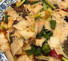 Beef Fried Noodles