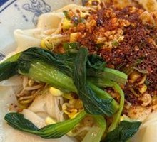 Hand-pulled noodles