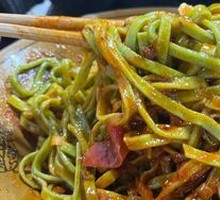 Three-in-One Spinach Noodles