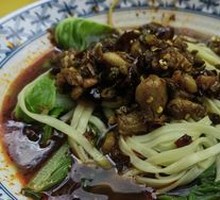 Spicy Chicken Noodles