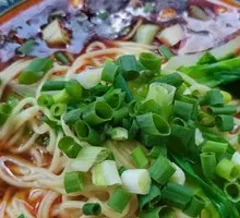 Spicy Noodles