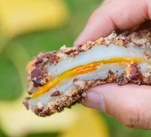 Red Bean Rice Cake
