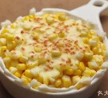 Cheesy Corn Kernels