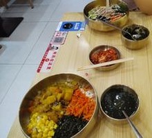 Curry Chicken Rice