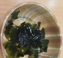 Wakame Soup