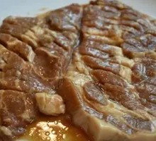 Secret-Recipe Plum Pork