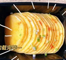 Potato