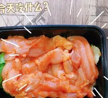 Tender Chicken Thigh