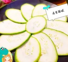 March Melon Squash