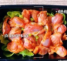Crispy Chicken Gizzard