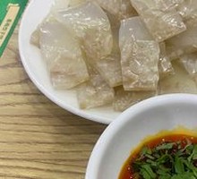 Homemade Pork Skin Jelly