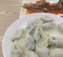 Leek and Egg Dumplings