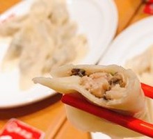 香菇鲜肉饺