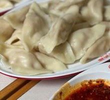 Shrimp Dumplings