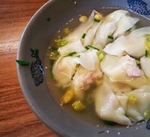 Pickled Chili Wontons