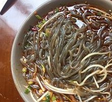Spicy and Sour Noodles