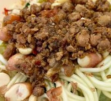 Dan Dan Noodles