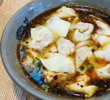 Spicy Numbing Dumplings