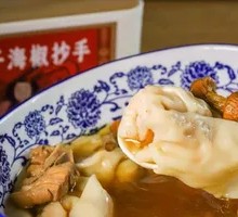 Chicken and Chicken Mushroom Dumpling Soup