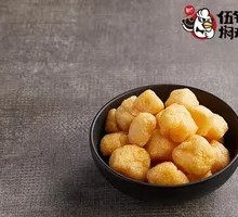 Fried Tofu Pockets