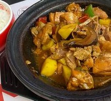 Five-Pot Stewed Chicken