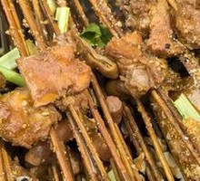 Cumin Beef