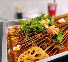 Signature Oil-Boiled Skewers