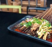Spicy Beef