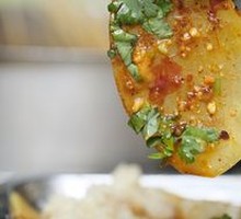 Spicy Potato Slices