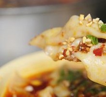 Spicy Dumplings