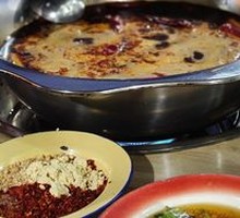 Special Oil Dip