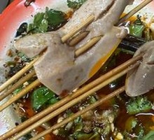 Rabbit Kidney