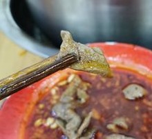 Tripe from the stomach of cattle