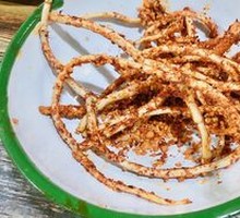 Dry-Mixed Brake Fern