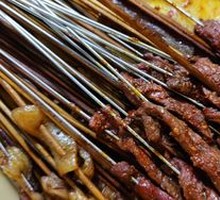 Pork Intestines