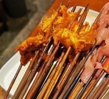 Sichuan Skewers