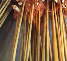Houttu Beef