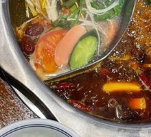 Red Pot