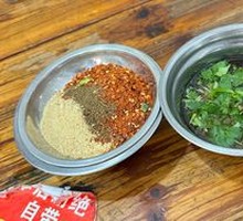 Dipping Sauce